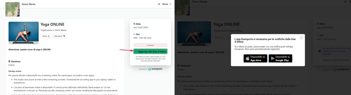 combined_waitlist_screens (1)